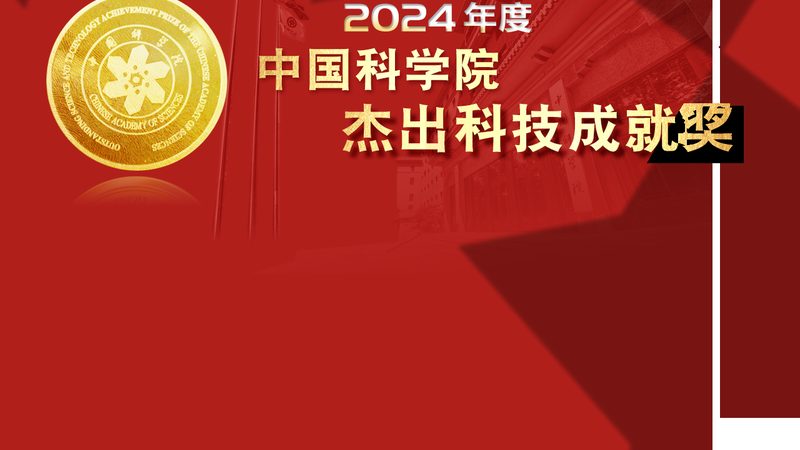 高新技术企业企业所得税率15%：揭秘背后的政策红利