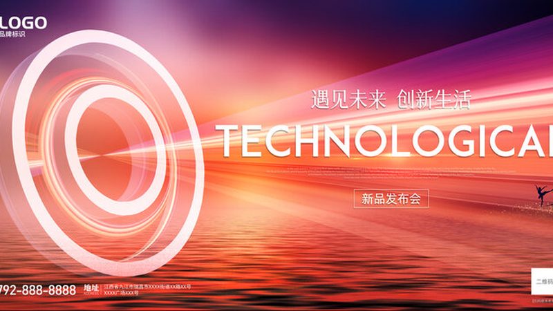 医院信息化系统参数配置：关键要素与优化策略**
