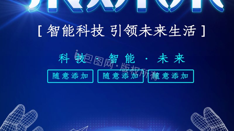 企业数据安全解决方案：分类与解析