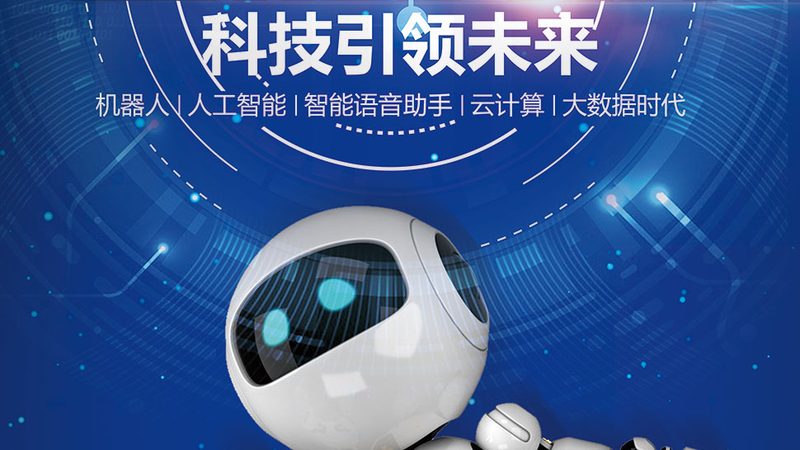 软件定制开发：技术选型背后的逻辑与考量