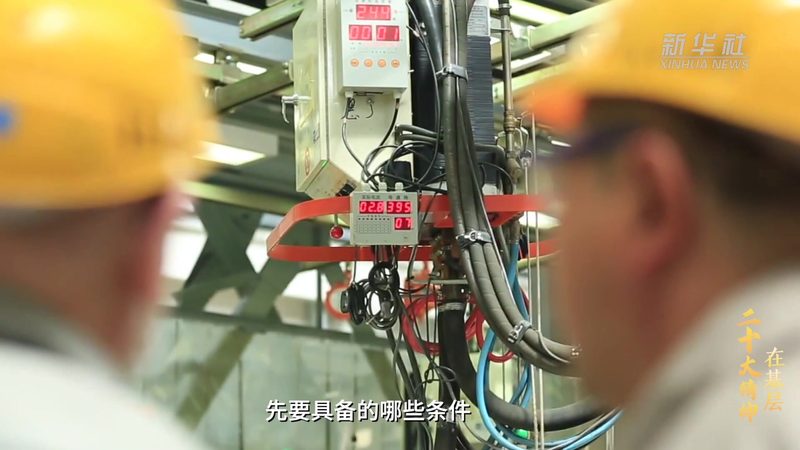远程研发外包团队管理规范：构建高效协作的桥梁**