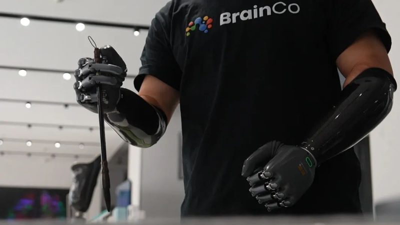 个人信息数据安全保护措施